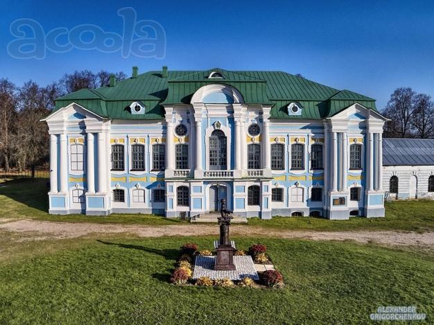 Экскурсия Вязьма - Хмелита